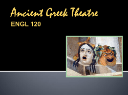 Greek Theatre