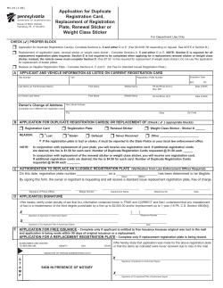 PennDOT Form MV-44