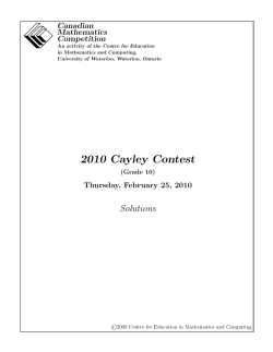 2010 - Cayley - CEMC - University of Waterloo