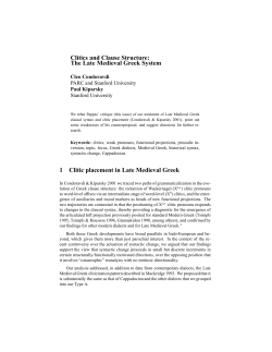 Clitics and Clause Structure: The Late Medieval