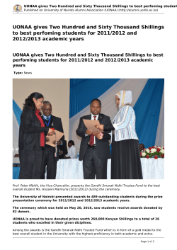 UONAA gives Two Hundred and Sixty Thousand Shillings to best