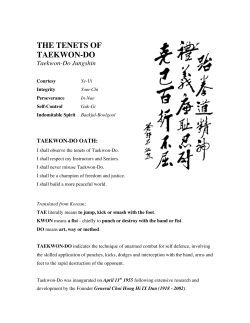 10th Kup - Derby School of Taekwondo