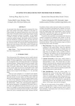 An Effective Hole Detection Method for 3D Models