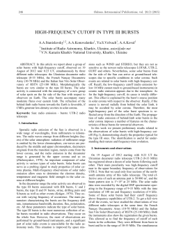 high-frequency cutoff in type iii bursts