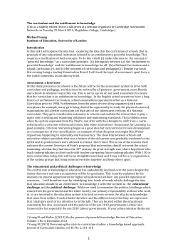 The curriculum and the entitlement to knowledge