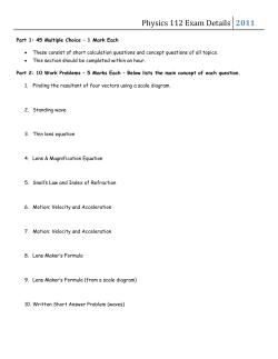 Physics 112 Exam Details