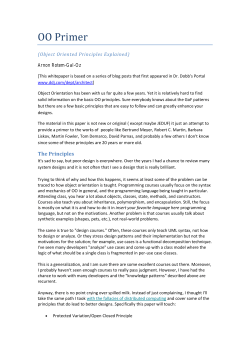 OO Primer