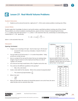 Lesson 27: Real-World Volume Problems