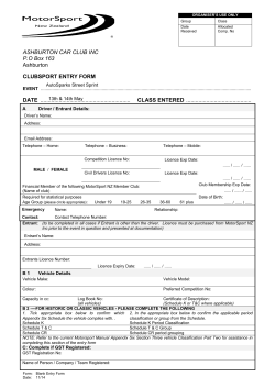 Ashburton Street Sprint Entry Form