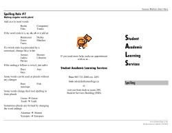 Spelling Tip Sheet