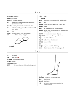 A - a D - Artemis Wiki