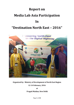 to see the full report