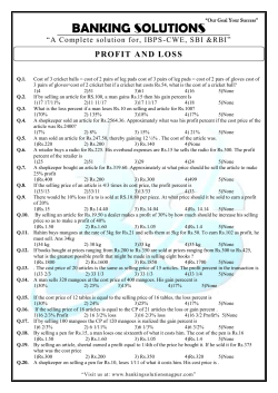 Profit and Loss - Banking Solutions , Nagpur