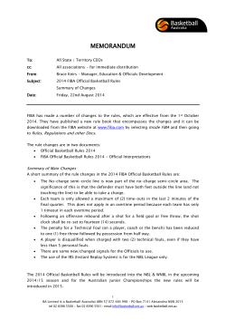 memorandum