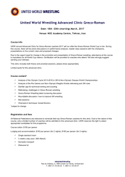 United World Wrestling Advanced Clinic Greco