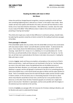 full text pdf