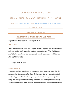 solid rock church of god 1904 n. michigan ave. kissimmee, fl. 34744