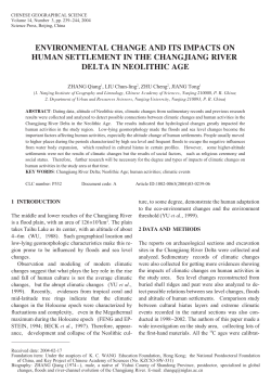 environmental change and its impacts on human settlement in the
