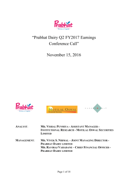 November 15, 2016