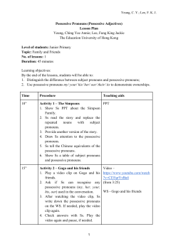 Possessive Pronouns - The Education University of Hong Kong