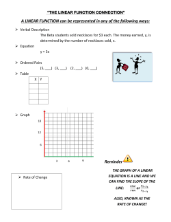 The Linear Function Connection
