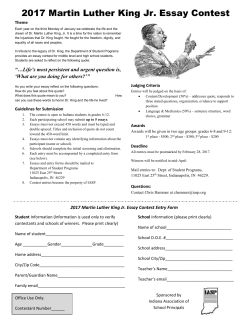 2017 Martin Luther King Jr. Essay Contest