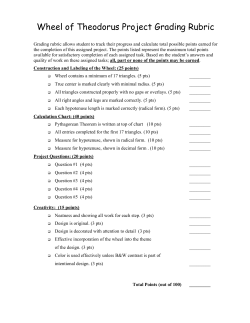 Pythagorean Theorem Project