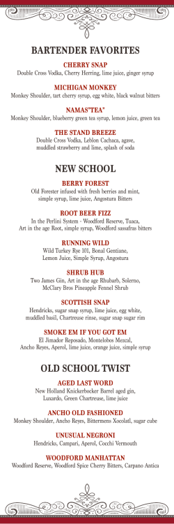 our Drink Menu