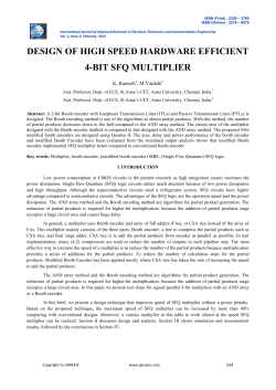 design of high speed hardware efficient 4-bit sfq multiplier