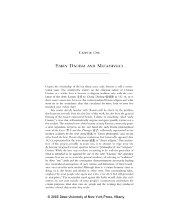 Early Daoism and Metaphysics