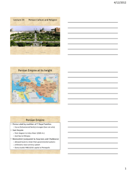 Persian Empire at its height Persian Empire