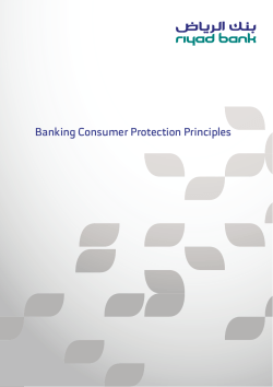 Banking Consumer Protection Principles
