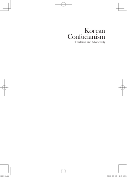 Korean Confucianism