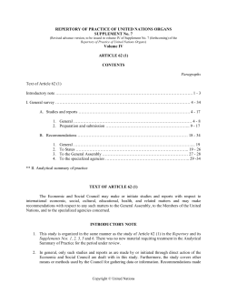 Art. 62(1), Repertory, Suppl. 7, vol. IV (1985-1988)