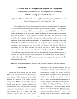 A closer look at the hysteresis loop for ferromagnets