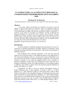 cyanobacteria as alternative biological conditioners for