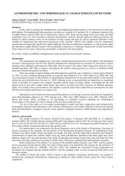 anthropometric and morphological characteristics of runners