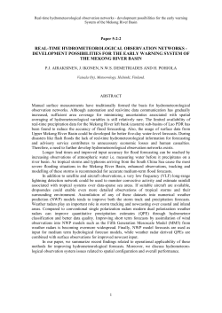 real-time hydrometeorological observation networks