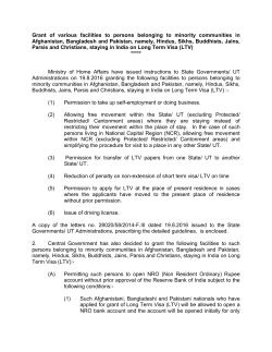 Facilities granted to persons belonging to minority communities in