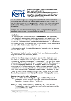 Harvard - University of Kent