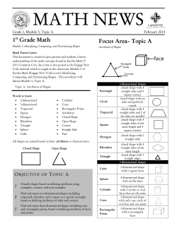 Math Newsletter