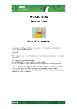 Music Box - Summer 2009
