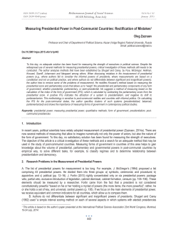 Measuring Presidential Power in Post-Communist Countries