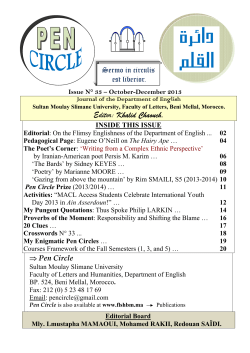 Pen Circle n&deg; 33 - Facult&eacute; des Lettres et des Sciences Humaines