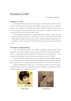 The History of J-POP - t