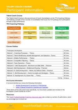 Talent Participant Information Outline
