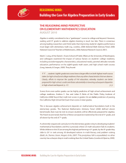 Case for Algebra Preparation