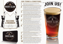 the application form now!