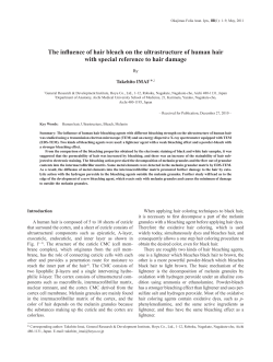 The influence of hair bleach on the ultrastructure of human hair with