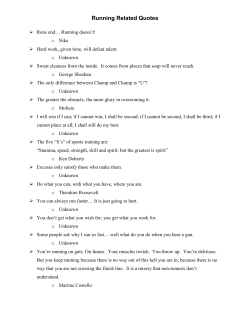 Running Related Quotes - Bonneville High School